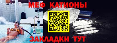амфетамин Славгород