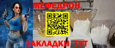 apvp Камышлов