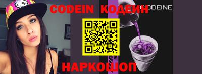 экстази Канаш