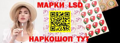 экстази Канаш