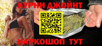 экстази Канаш