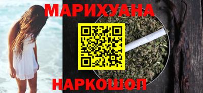 экстази Канаш