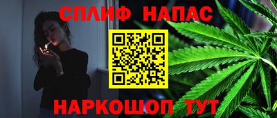 экстази Канаш