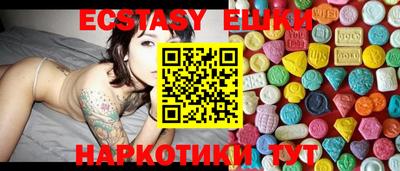 apvp Камышлов