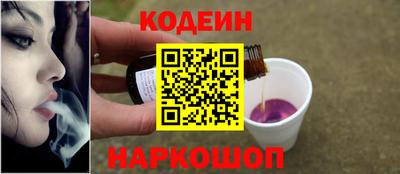 экстази Канаш