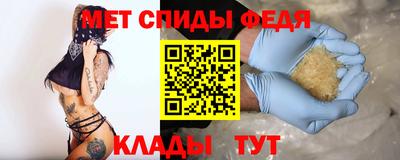 apvp Камышлов