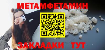 apvp Камышлов