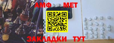 экстази Канаш