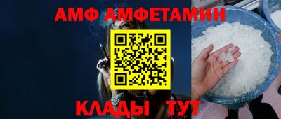 apvp Камышлов