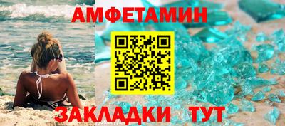 экстази Канаш