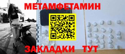 apvp Камышлов