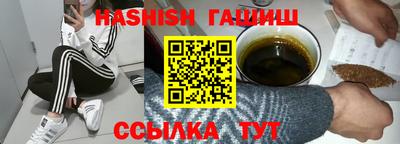 ПСИЛОЦИБИНОВЫЕ ГРИБЫ Сланцы