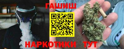 экстази Канаш