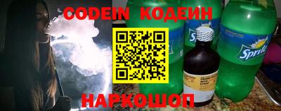 apvp Камышлов