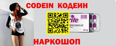 экстази Канаш