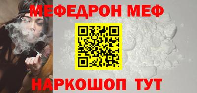 экстази Канаш