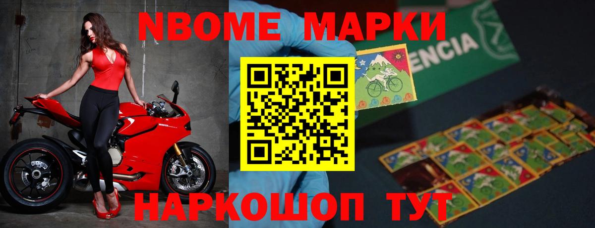 MDMA Нерюнгри